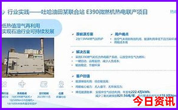 大名旅游景点排名前十名