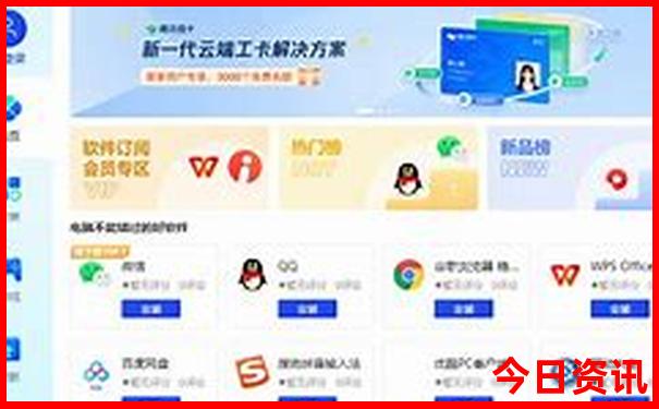 国内十大必去景点游玩攻略